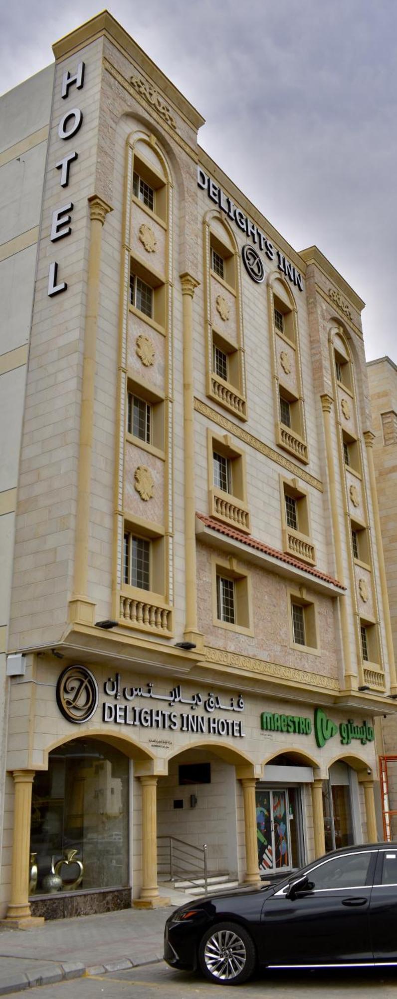 Delights Inn - Green Oasis Hotel Medina Екстер'єр фото