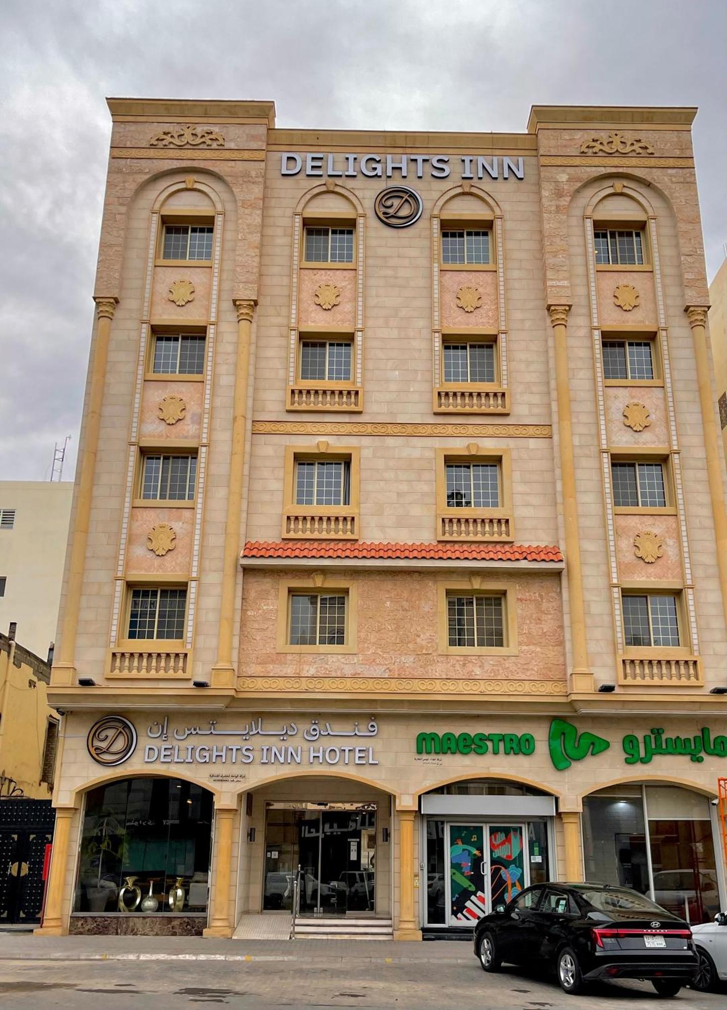 Delights Inn - Green Oasis Hotel Medina Екстер'єр фото